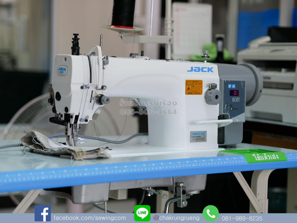 จักรเย็บหนัง (ตีนตะกุย - ไดเร็ค) แจ๊ค (JACK) JK-6380BC